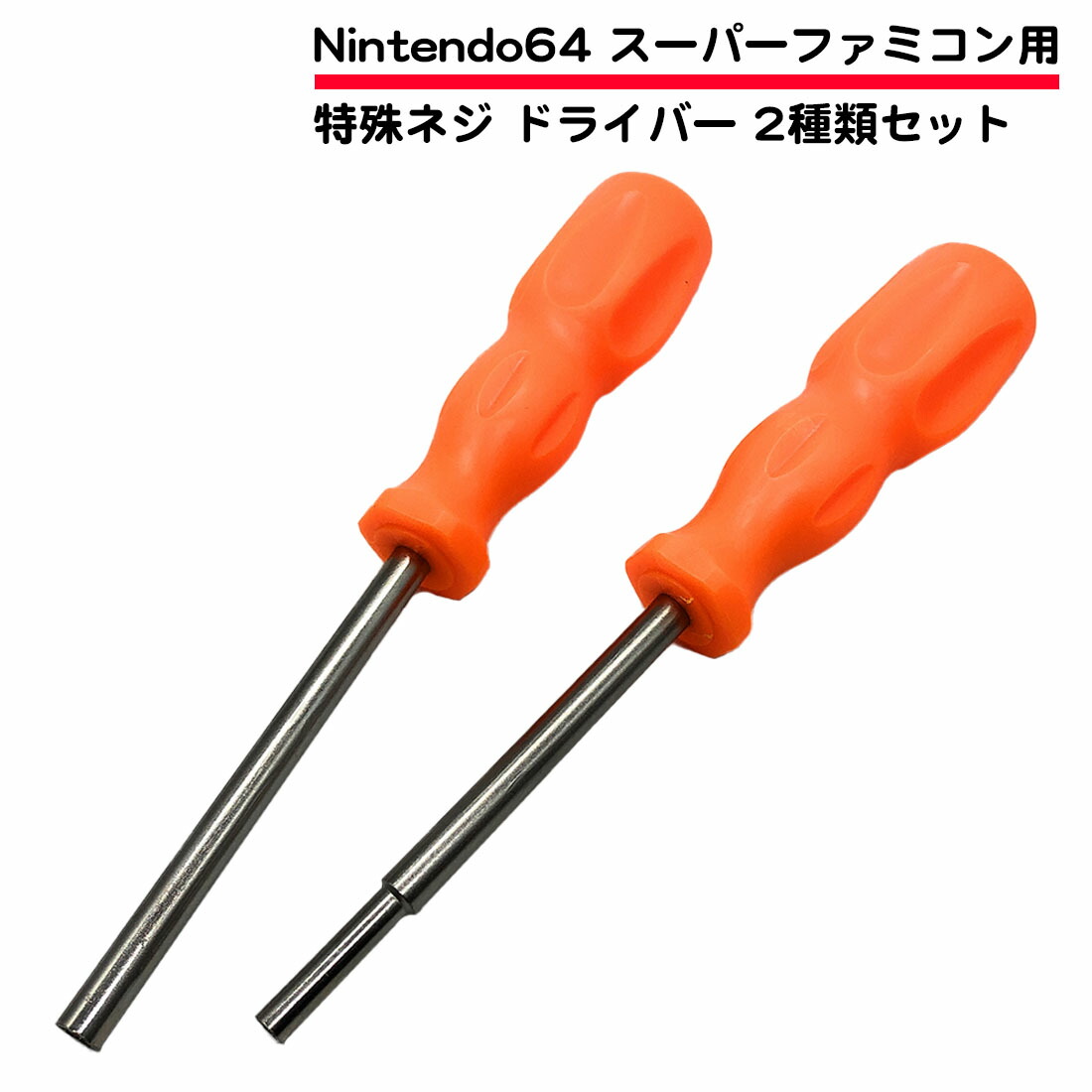 任天堂 - interestページ！ ソフト3つセット 高額買取- Nintendo Switch Sports セット - ゲーム機高額買取