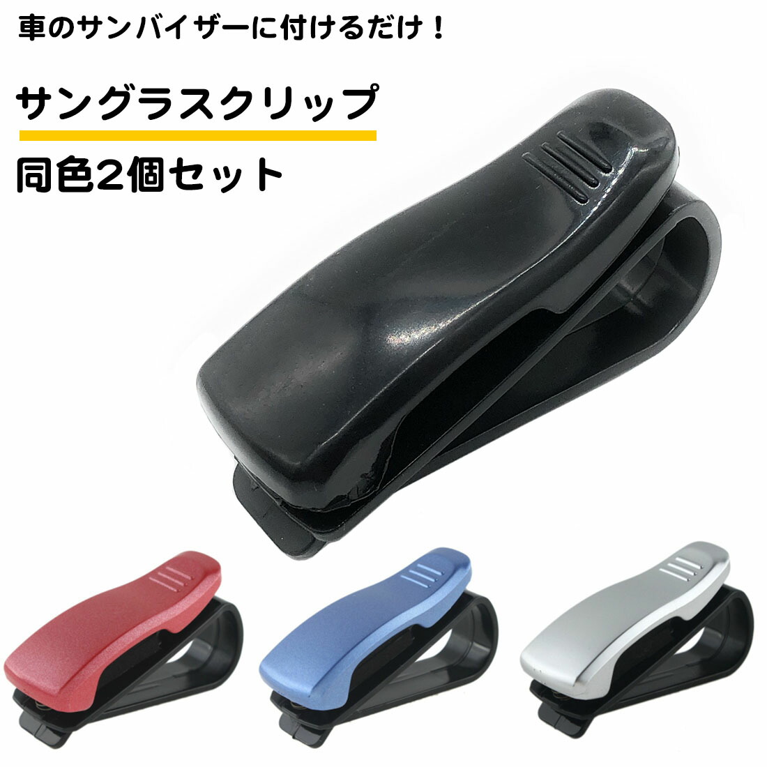 楽天市場】釣り ストリンガーセット チヌ シーバス 頑強 ステンレス 5