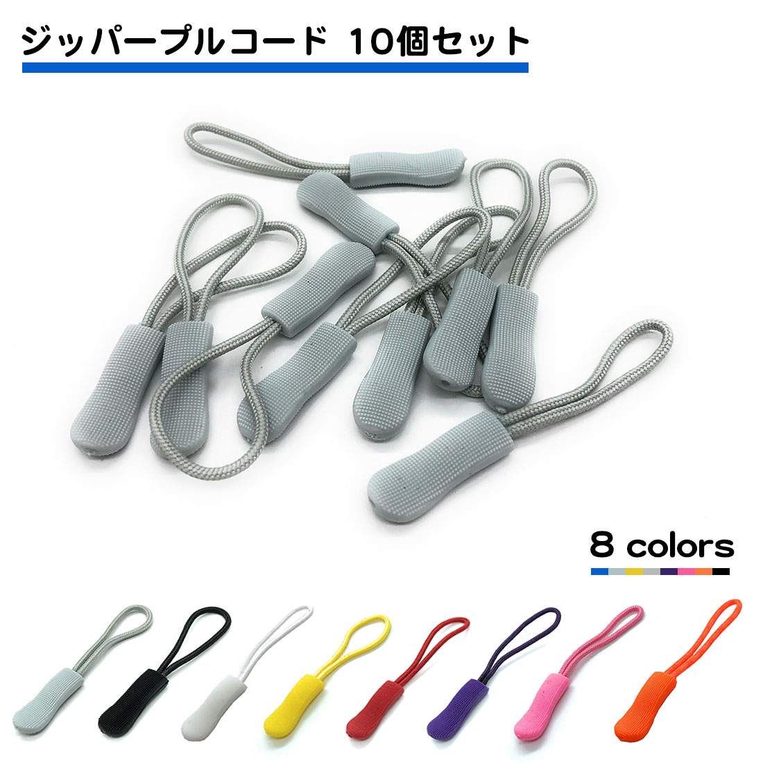 楽天市場】釣り ストリンガーセット チヌ シーバス 頑強 ステンレス 5