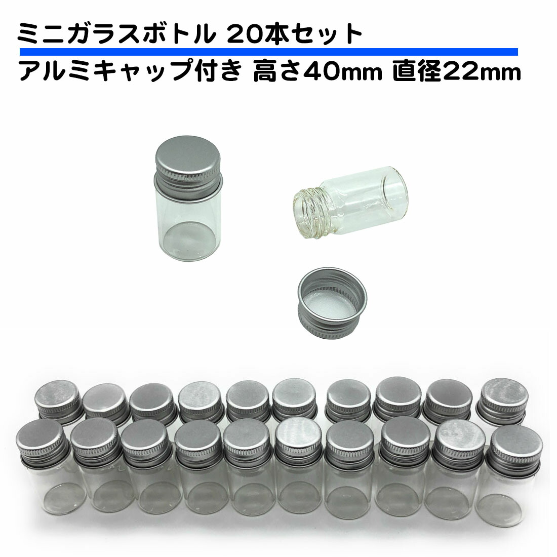 楽天市場】10個セット 30g 化粧品用 詰め替え ボトル アルミ製 小分け容器 小分けボトル クリームケース 詰め替え スクリュー缶 送料無料 :  スタンダード