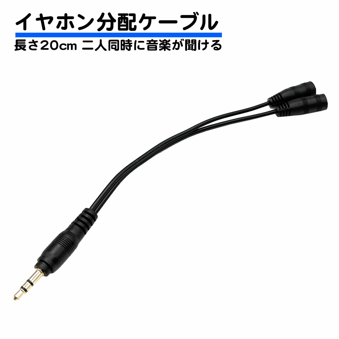 楽天市場】MICケーブル マイクケーブル オス メス 3ピン マイク XLR