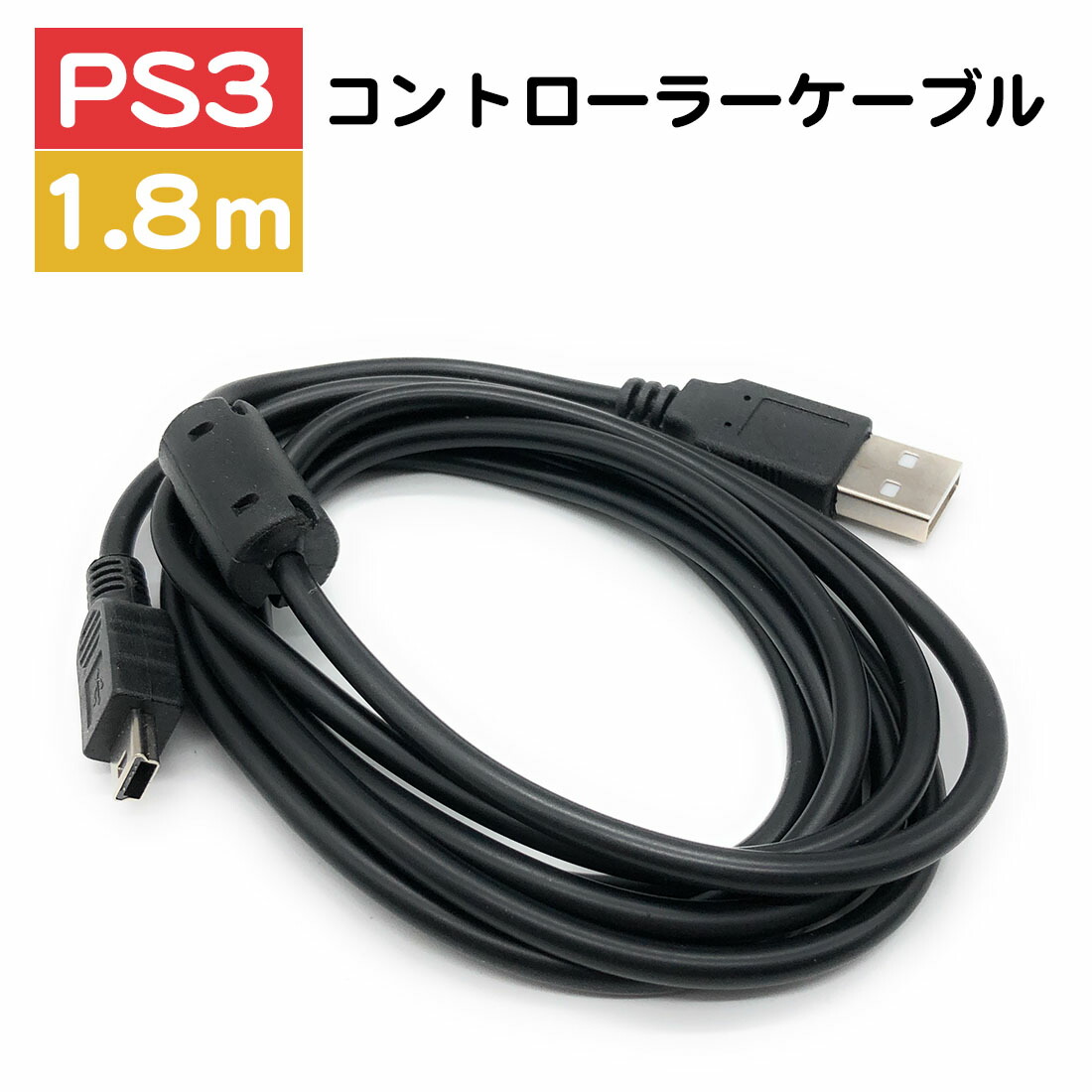 スーパーファミコン 本体　AVケーブル、S端子ケーブル付 Amazon.co.jp: S端子AVケーブル （スーパーファミコン