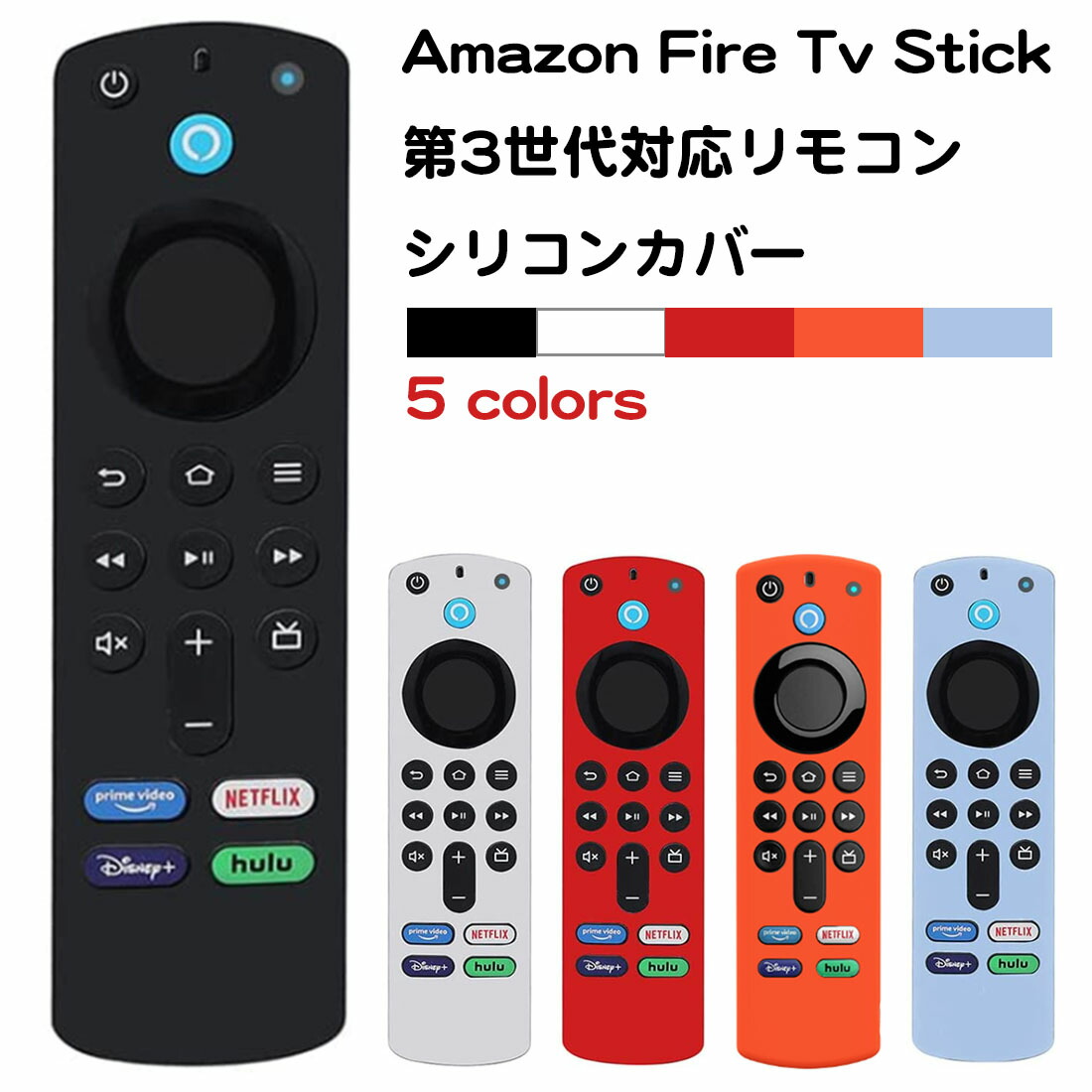 映像用ケーブル Amazon Fire TV stick 4K Amazon | Fire TV Stick(4K、Lite、Max、Cube)用OTGケーブル