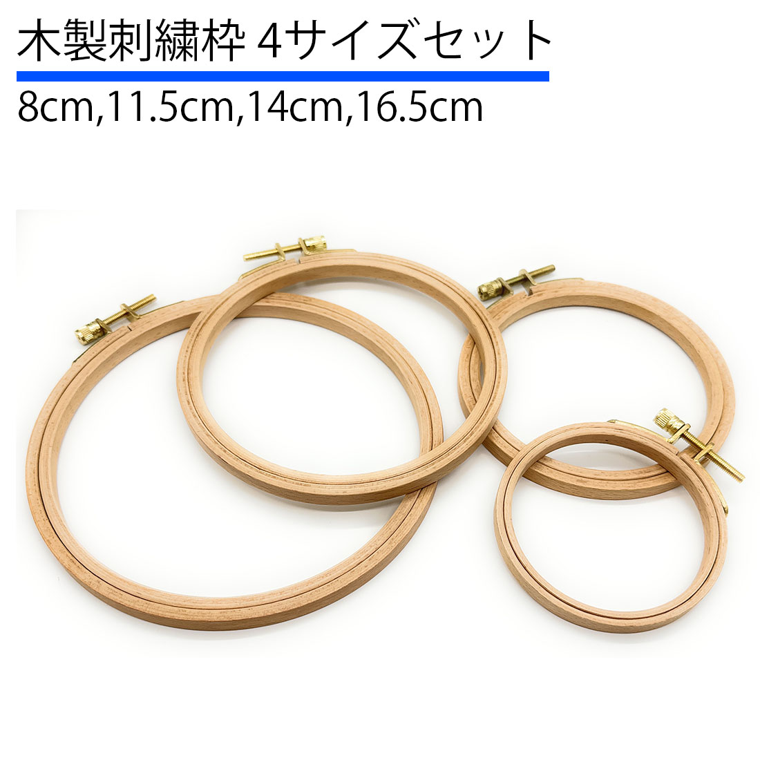 刺繍額　大きさ縦62cmx横51cmx厚み3.5cm 未使用品 da1118-1.jpg