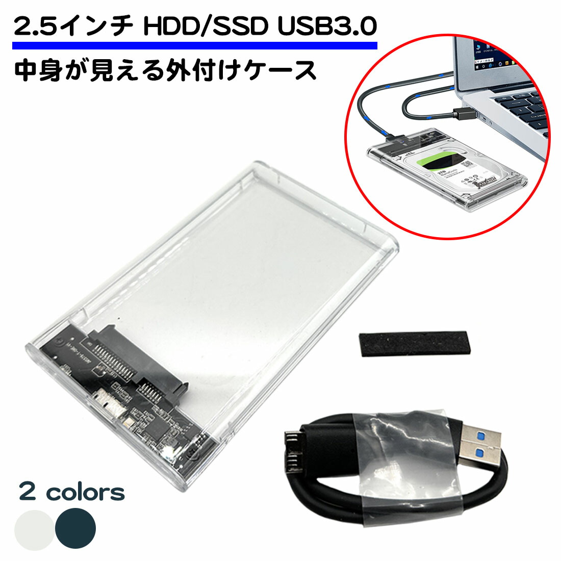 楽天市場】ATX オス24ピン メス20ピン PSU pin 電源アダプタ
