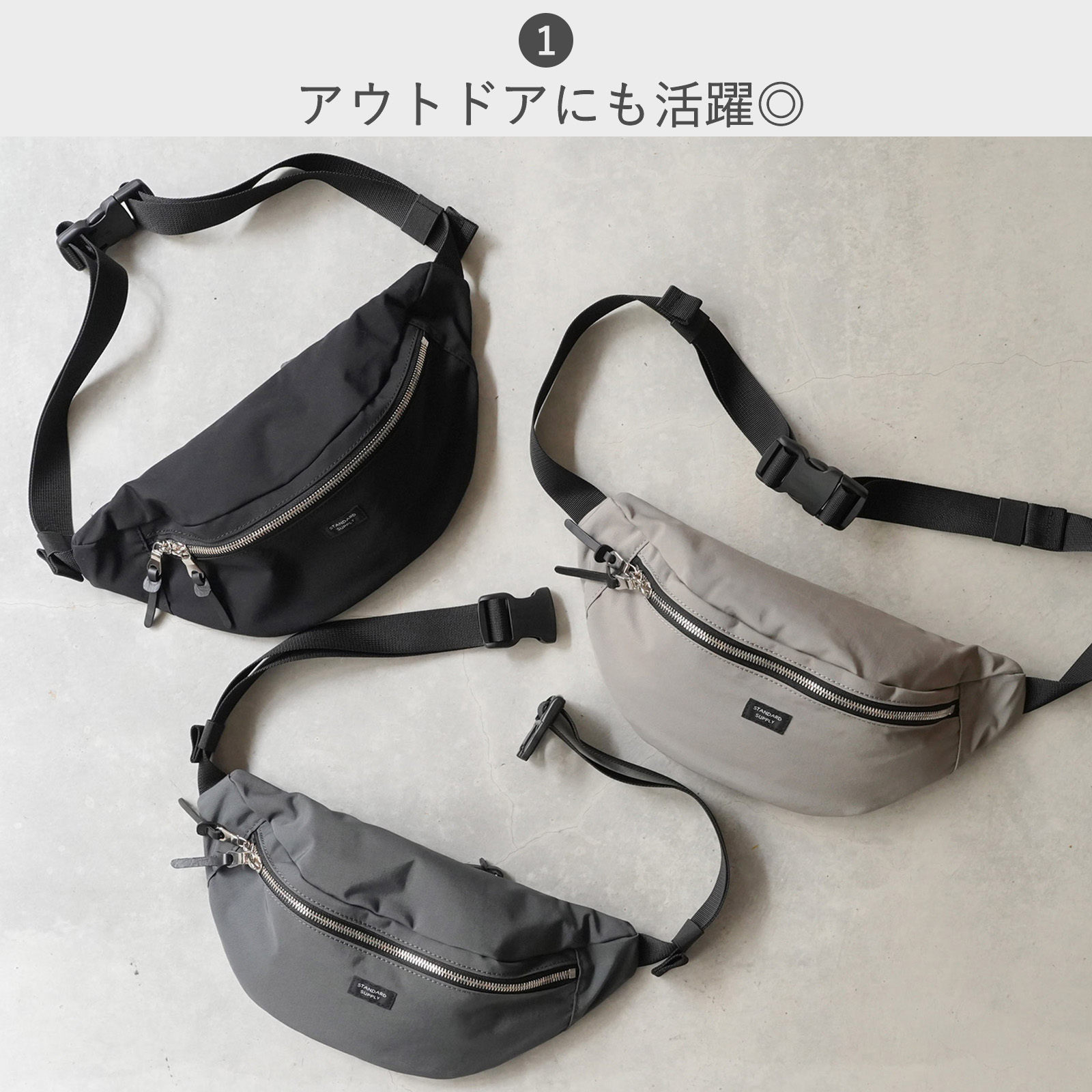 公式ストア】スタンダードサプライ シンプリシティ ファニー