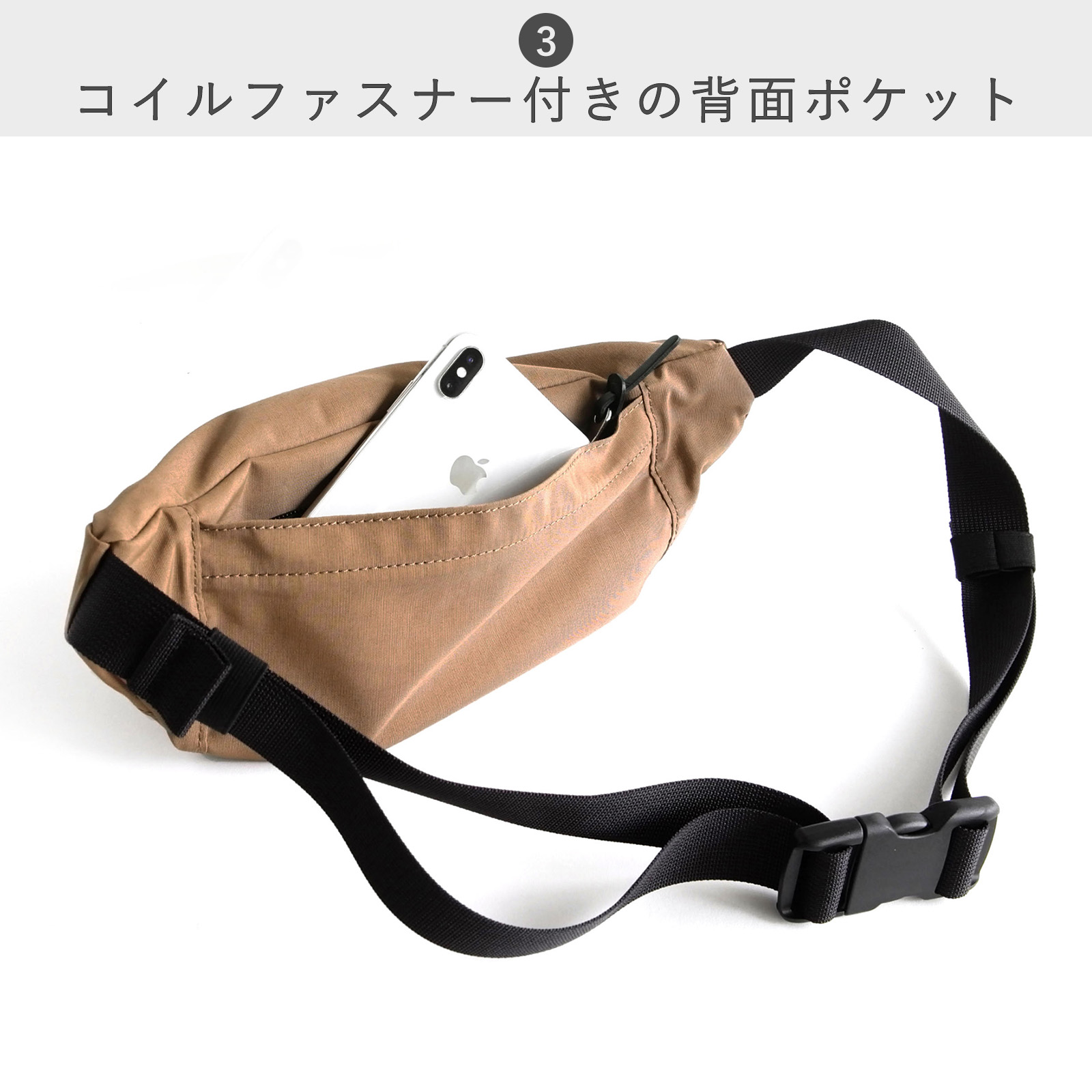 スタンダードサプライ シンプリシティ ファニーパック シンプル ショルダーバッグ 公式ストア】スタンダードサプライ シンプリシティ ファニー