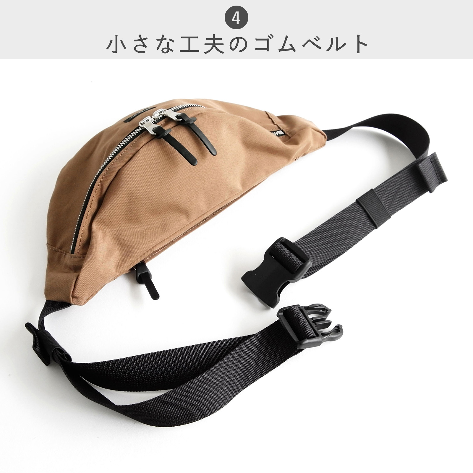 公式ストア】スタンダードサプライ シンプリシティ ファニーパック 