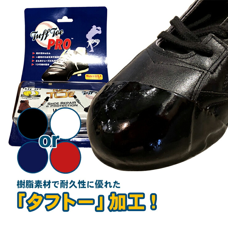 楽天市場】アシックス 野球 白スパイク 金具スパイク ゴールド