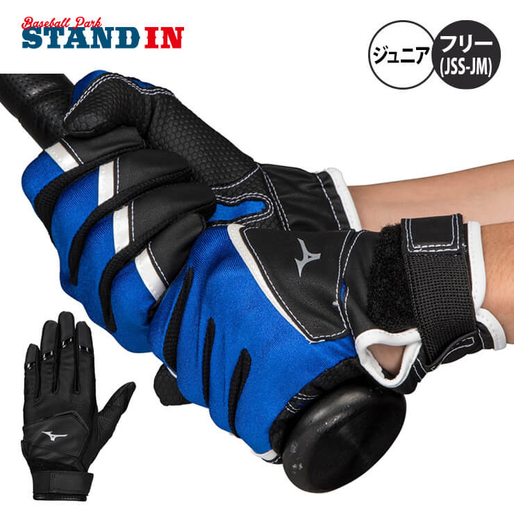 アンダーシャツ バッティング手袋つき アンダーシャツ バッティング手袋つき アンダーシャツ