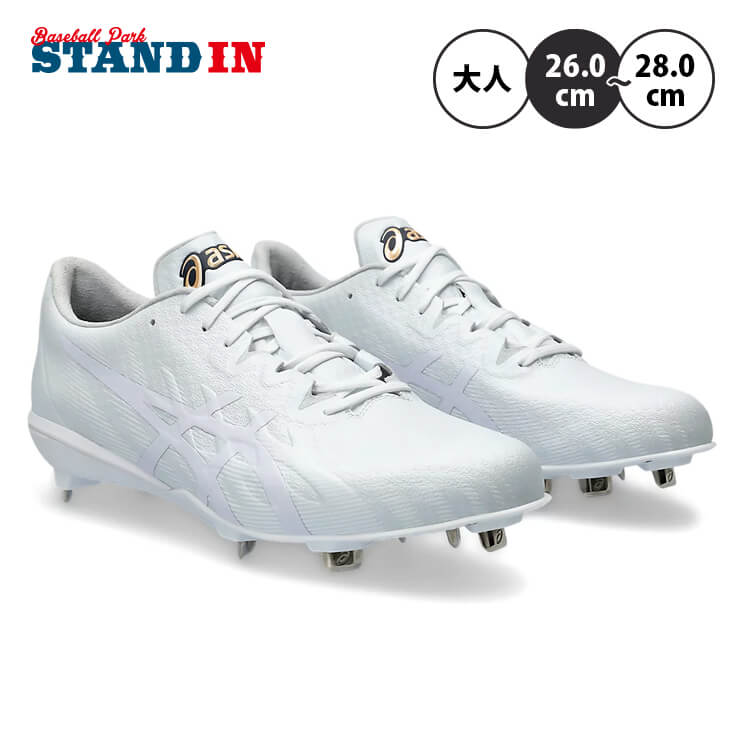 アシックス 野球 スパイク GS I STAND SM 28 定価16500円 楽天市場】野球 スパイク アシックス i stand smの通販