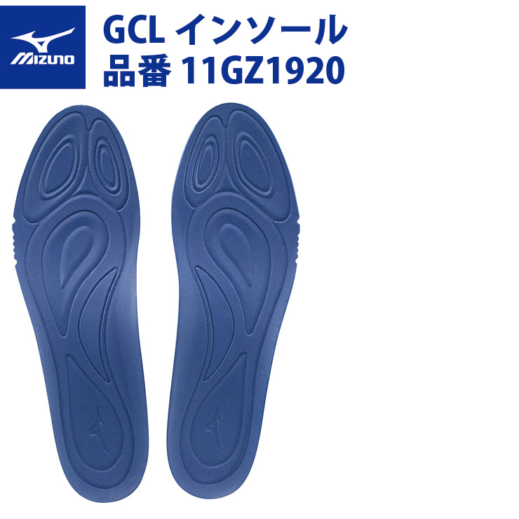 市場 MIZUNO PUインソール ベースボール用品 ミズノ MP