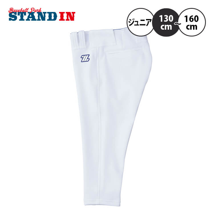 野球ユニホーム ゼット ネオステイタス 野球 ユニフォームパンツ ショート