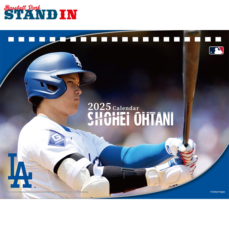 大谷翔平 ドジャース バスタオル セット 売り切り】【Wincraft社】大谷翔平 ドジャースグッズ SHOHEI