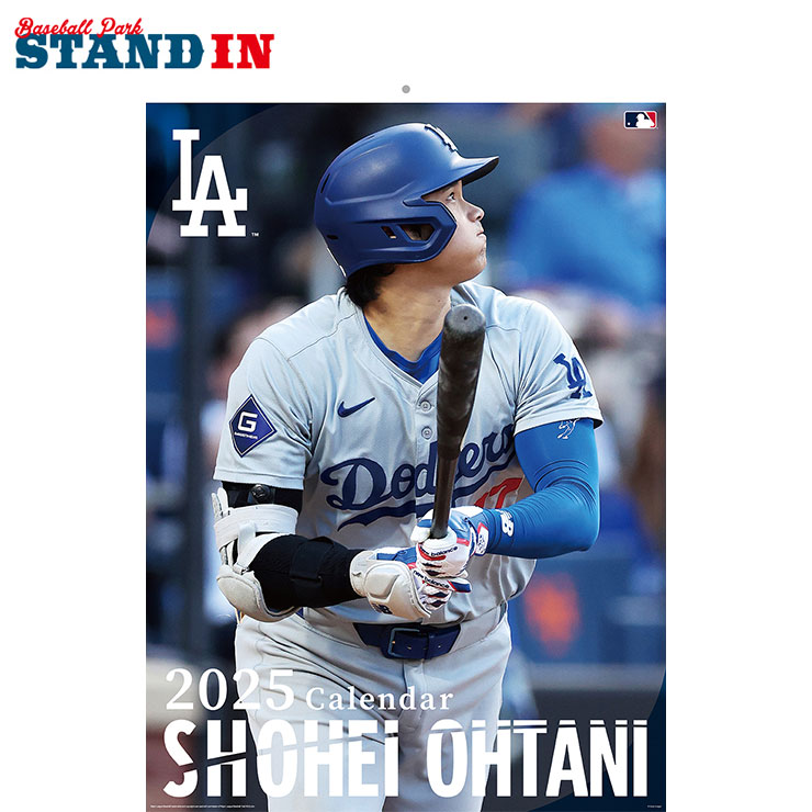 新品未使用　大谷翔平 50-50 記念　タオル　限定品 ドジャース　完売品 楽天市場】50/50 大谷翔平 50-50 タオル 公式 ロサンゼルス