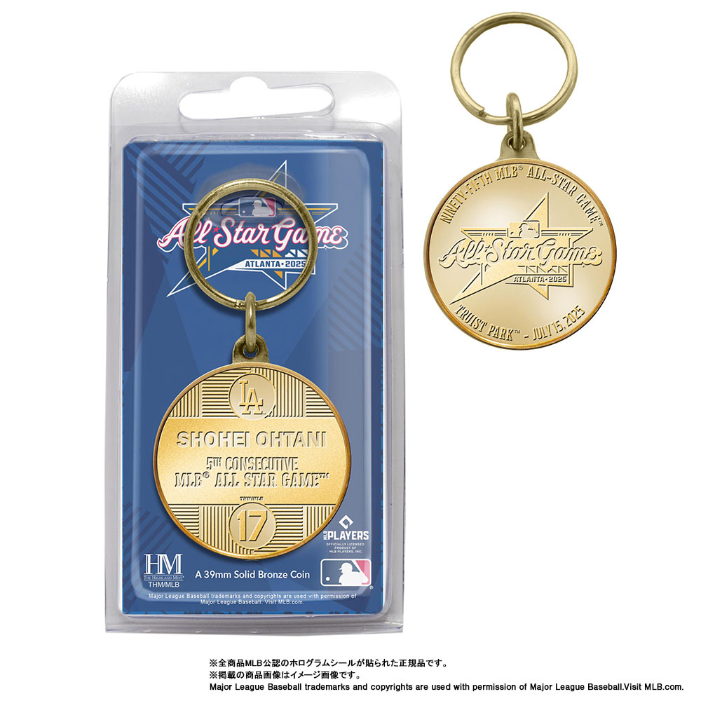 さやっち　2個まとめ売り　東京シリーズ　アクリルキーホルダー　大谷翔平 さやっち様専用 2個まとめ売り 東京シリーズ アクリル