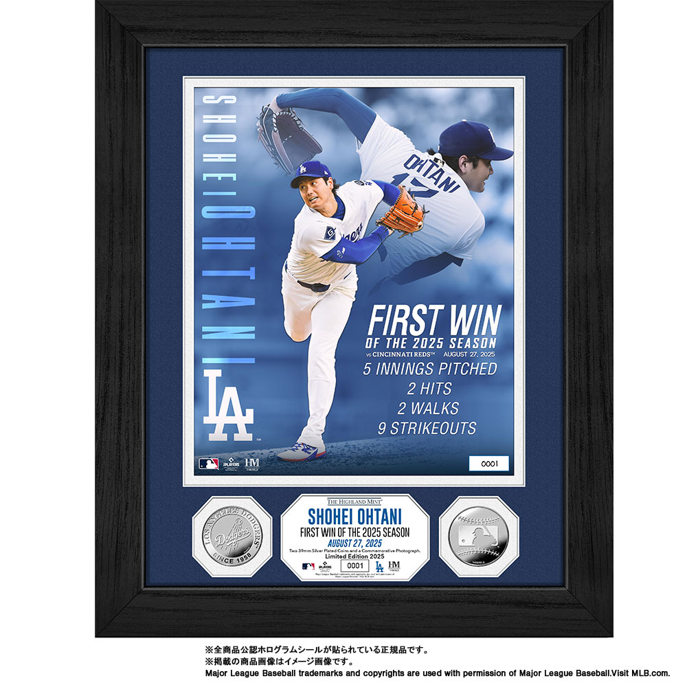 楽天市場】【予約】ドジャース 大谷翔平 2025 MLB オールスター