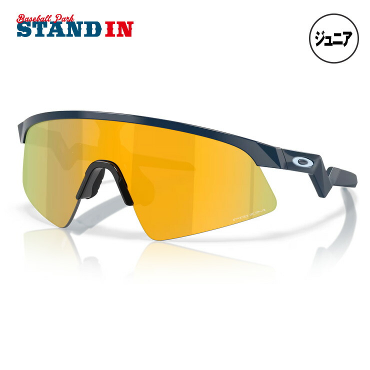 楽天市場】オークリー サングラス メンズ Resistor Sweep Youth Fit