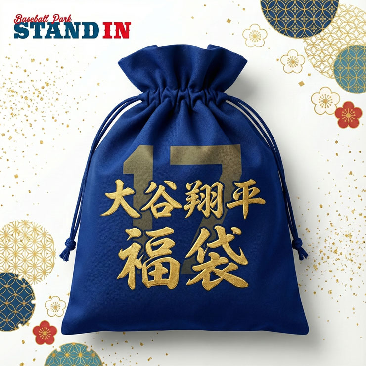 楽天市場】大谷翔平 8インチ ボブルヘッド 2024 ロサンゼルス