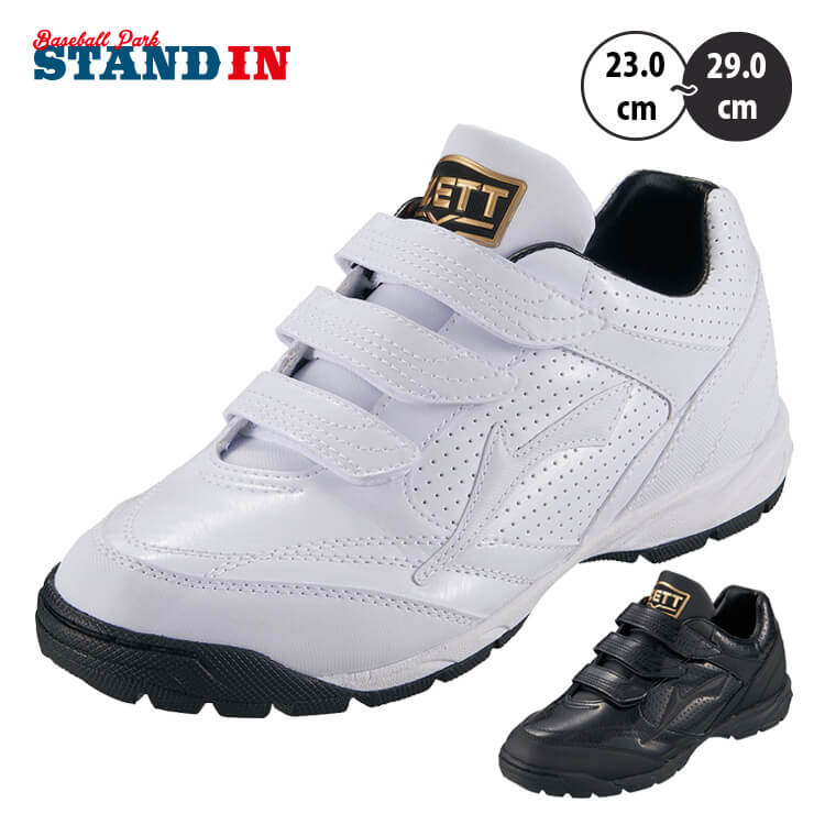 最短翌日お届け  【M3GSZBVLFJD】 限定デザイン