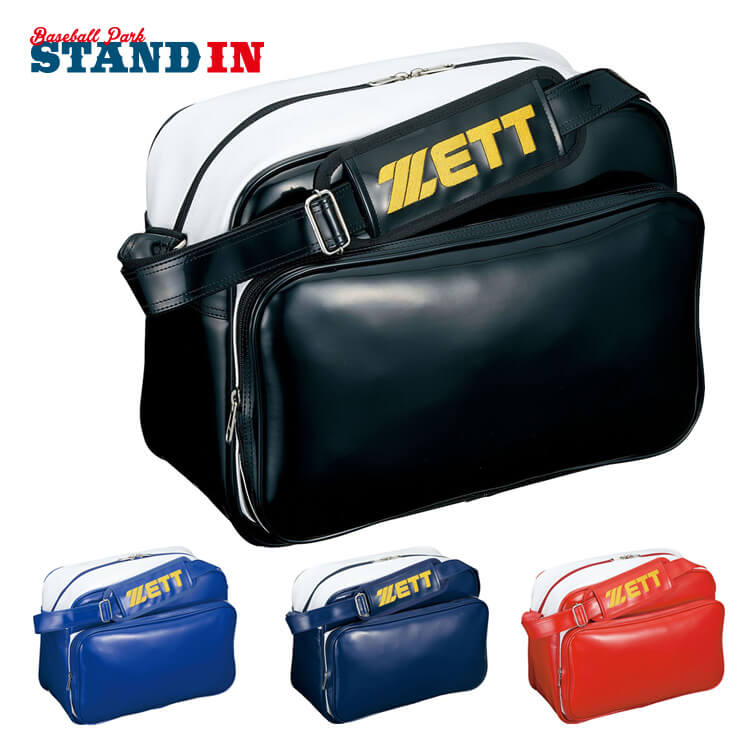 ゼット(ZETT) 携帯用バットスタンド 卒団刺繍入 野球 バットスタンド ゼット 携帯用ケース付きバット