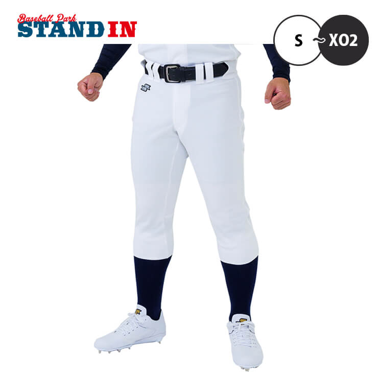 応援グッズ SSK 3D UNIFORM PANTS X0 hps-ssk-pup007r.jpg