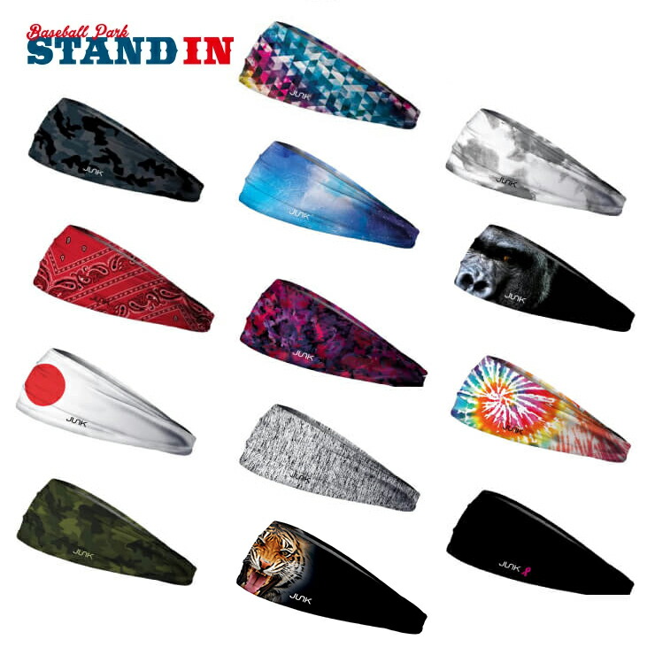 楽天市場 日本未発売 Junk Brands ヘッドバンド Big Bang Lite 並行輸入品 ジャンクブランド メンズ レディース 男女兼用 ターバン ヘアバンド ヘアーバンド 髪留め 汗止め スポーツ 野球 アメフト バスケ テニス ランニング トレーニング 直輸入品 Baseball Park