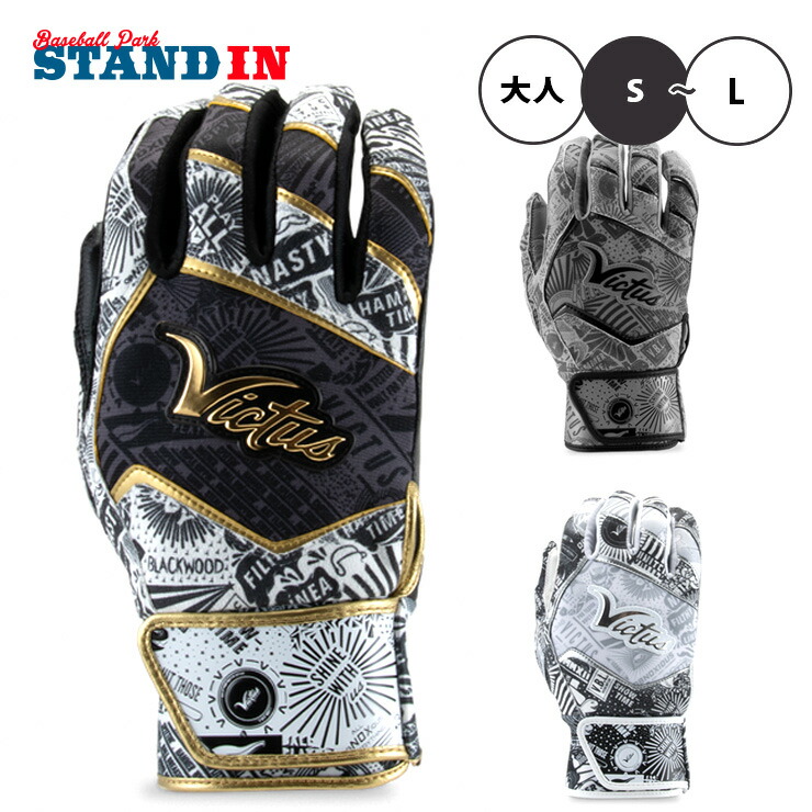 楽天市場】【限定プロモデル】フランクリン 限定 バッティンググローブ