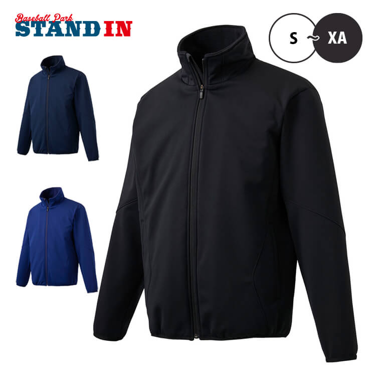 楽天市場】デサント 野球 グランドコート ボンディング