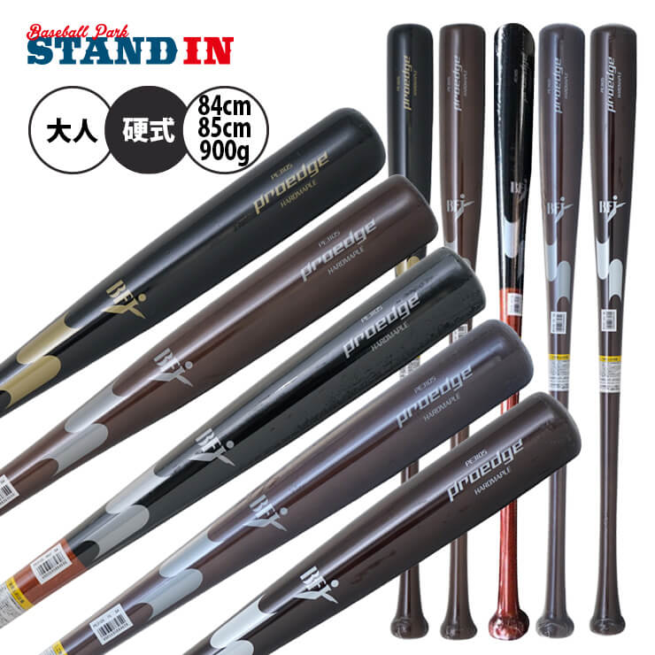 人気 marucci マルッチ マルーチ プロモデル 硬式用木製バット