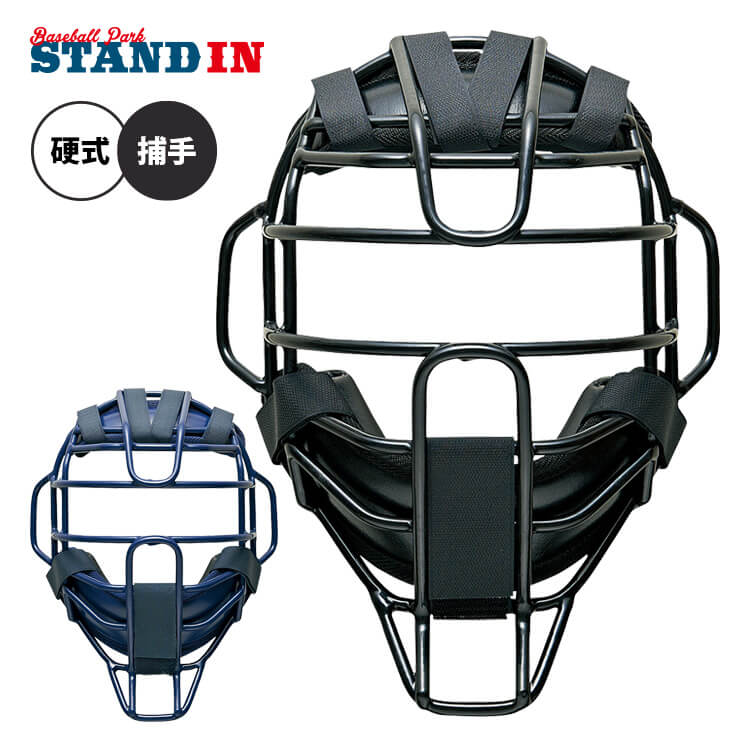 ゼット ZETT 硬式 キャッチャーマスク 捕手用マスク BLM1266 zett23ss|Baseball Park STAND IN