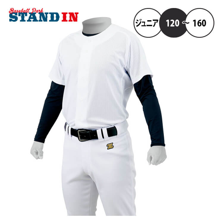 楽天市場】野球 ユニフォームシャツ ジュニア メッシュ ZETT