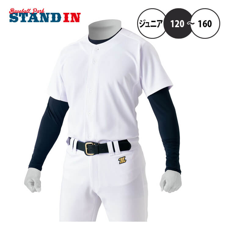 野球練習着セット 楽天市場】ZETT ゼット 野球 練習着 マッドアタック アメリカン