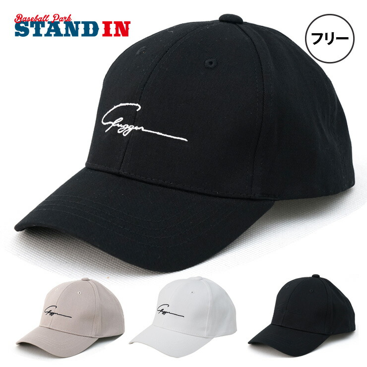 楽天市場】久保田スラッガー キャップ 帽子 野球 ベースボール