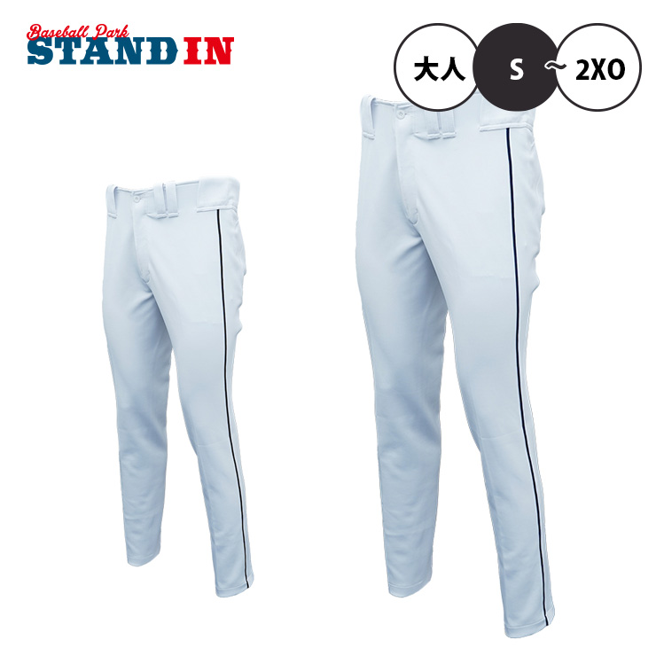 【ミズノプロ】強伸 ストレッチパンツ／ストレートフィットタイプ　Lサイズ ミズノ直営店限定／ミズノプロ】強伸 ストレッチパンツ