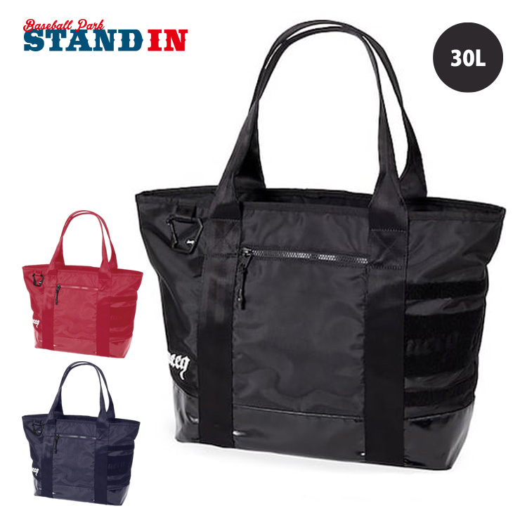 楽天市場】ブルイク blueeq ATHLETE TOTE BAG 30 マルチバッグ