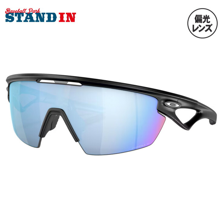 楽天市場】オークリー OAKLEY サングラス Sphaera スファエラ