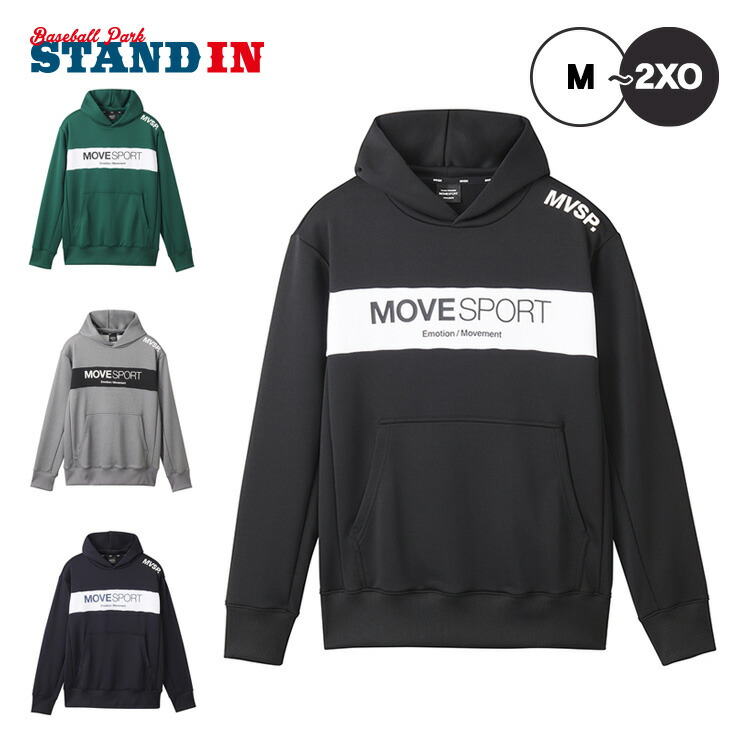 楽天市場】デサント DESCENTE スウェットトレーナー メンズ S.F.TECH