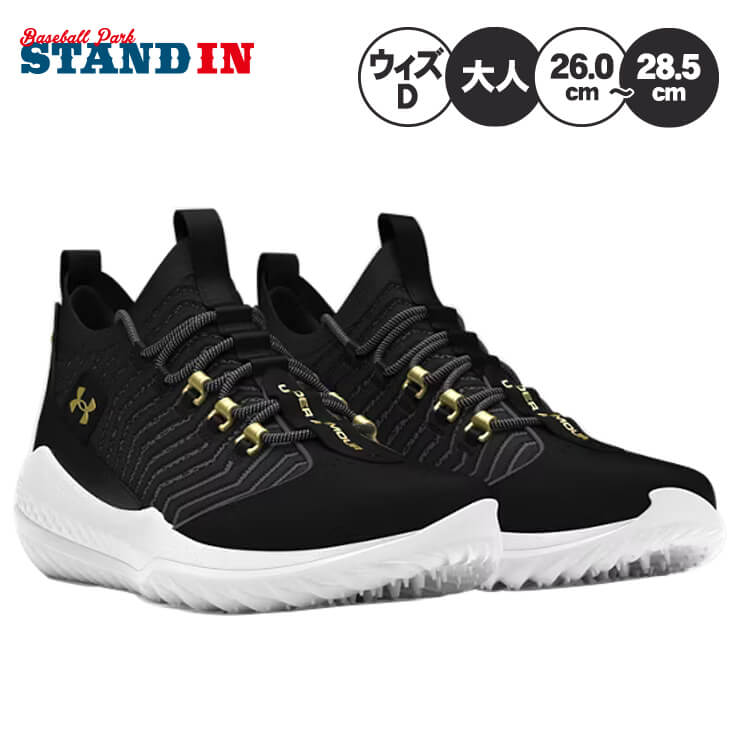 ニューバランス大谷翔平Ohtani v1 Turf Black 30.0cm希少 ニューバランス NEW BALANCE Ohtani v1 Turf トレーニング