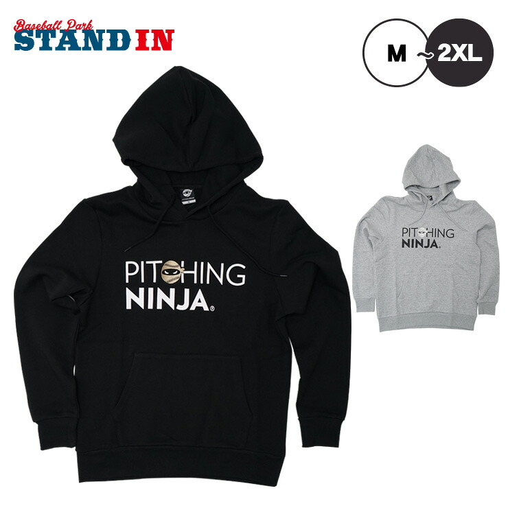 ピッチングニンジャ PITCHING NINJA フーディー パーカー メンズ ユニセックス 秋物 冬物 OTO624FW02 秋冬 スポーツウェア トレーニングウェア ランニングウェア ジョギング ジャージ 上