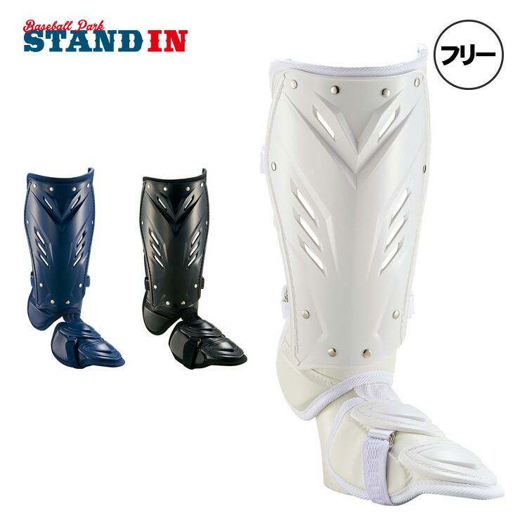 [新品未使用]セラミックパワーギア フットガード 右打者用 ホワイト×シルバー 楽天市場】セラミックパワーギア CERAMIC POWER GEAR エルボ