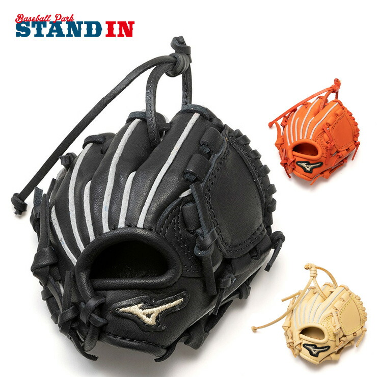 新品未使用】2023WBC ミニチュアグラブストラップ 新品】 2023 WBC
