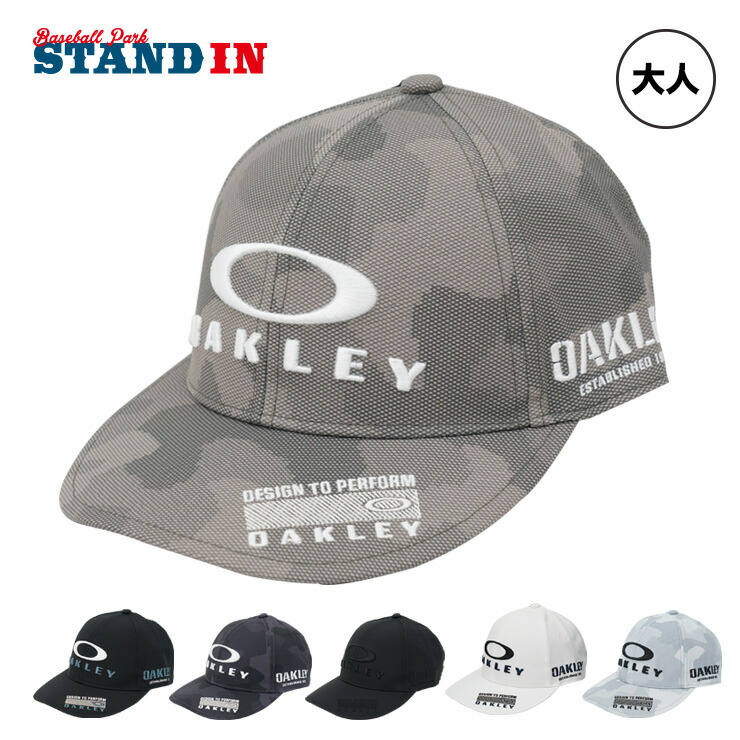 【楽天市場】オークリー キャップ ゴルフ Oakley Fixed Cap FA 24.0 メンズ レディース ユニセックス
