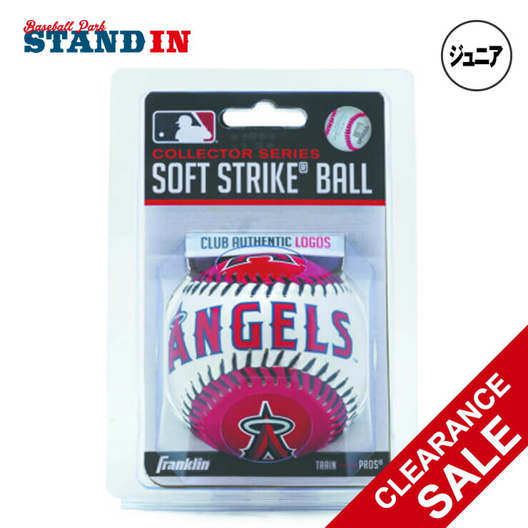 楽天市場】【予約販売3月14日発送】 ローリングス MLB Tokyo