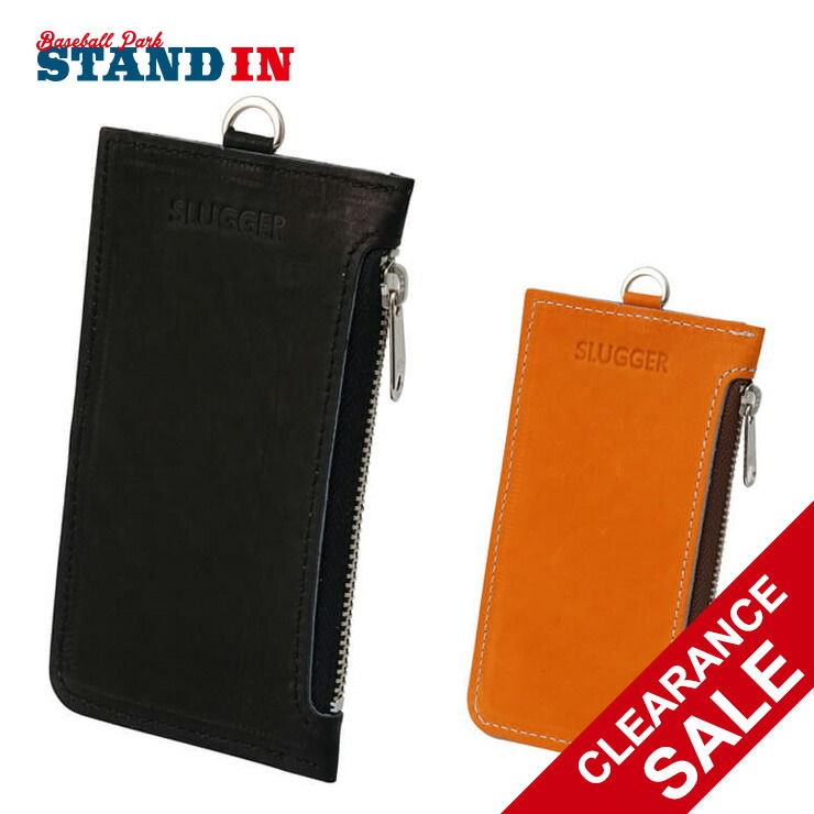 久保田スラッガー長財布＆小銭入れ Amazon | 即日出荷 限定 久保田