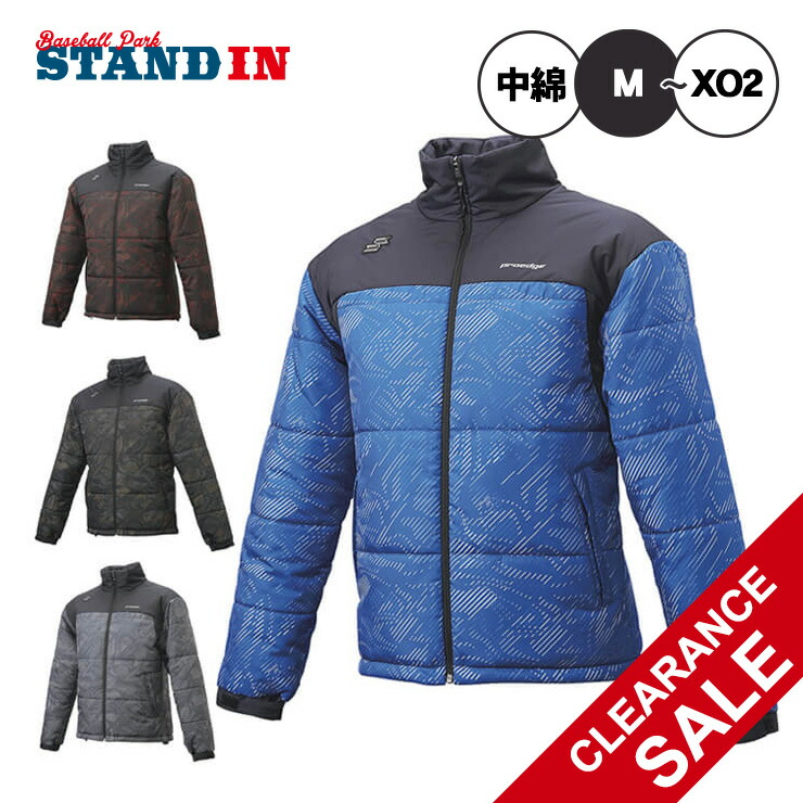 楽天市場】デサント DESCENTE グランドコート（DR208）グラコン