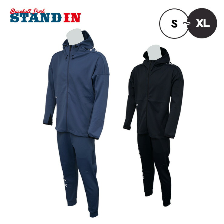 Enhance Mobility 4.0 セットアップ Enhance Mobility 4.0 セットアップ - メルカリ