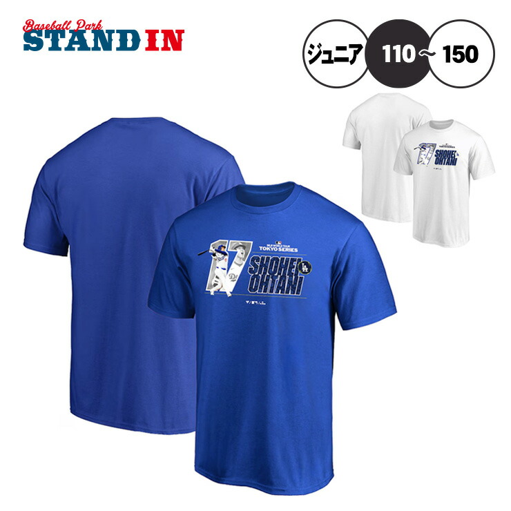 zzz-ml0125ss19-j.jpg