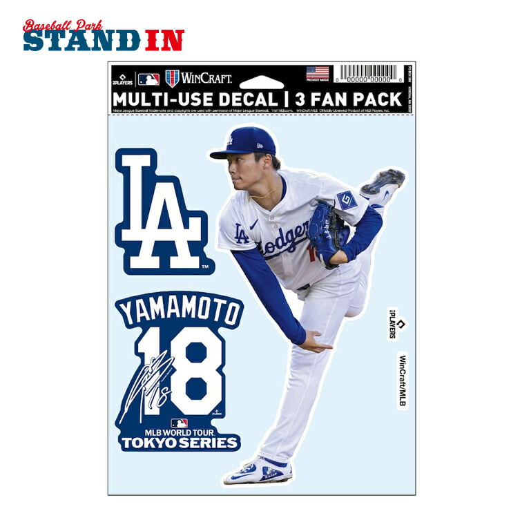 楽天市場】山本由伸 MLB Tokyo Series 2025 マグネット 磁石