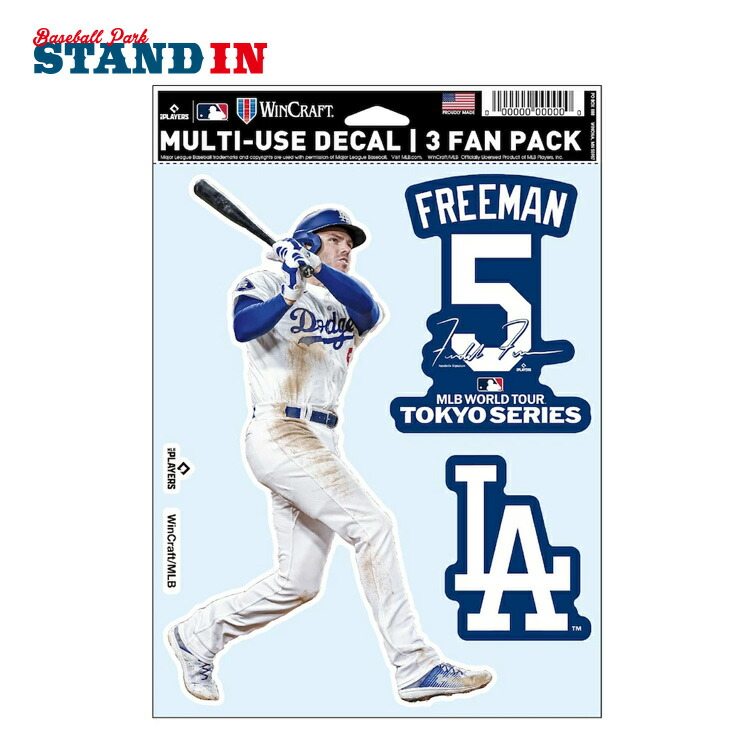 ❤️世界限定2025体❤️MLB公式ボブル✨フリーマン選手ドジャース5番✨新品 楽天市場】フレディ・フリーマン MLB Tokyo Series 2025 ファン